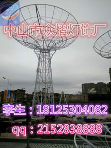 【專業生產led星星拱門街燈戶外節日裝飾造型燈商業美陳】-