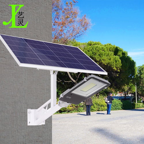 太陽能燈新農村鄉村路燈戶外防水高桿庭院燈廠家直銷可批發零售