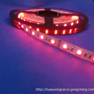 華宇星燈條產(chǎn)品 產(chǎn)品圖片 加盟店怎么樣