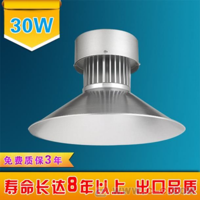 聊城led車間燈、LED工礦燈、led工廠燈 - 中國(guó)制造交易網(wǎng)