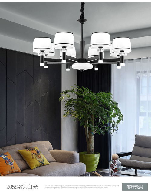 新款北歐客廳吊燈套餐組合現(xiàn)代簡(jiǎn)約臥室燈具家用餐廳吊燈大氣歐式