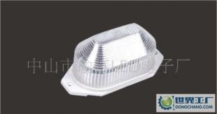 LED頻閃燈小功率2W/85X40MM_燈具照明_世界工廠網(wǎng)中國(guó)產(chǎn)品信息庫(kù)