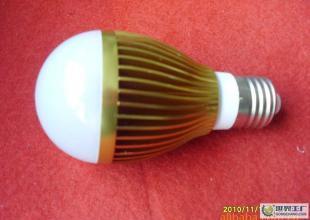 供應新一代革命性的節能降耗照明燈具“富光”XW--系列LED燈具_燈具照明_世界工廠網中國產品信息庫