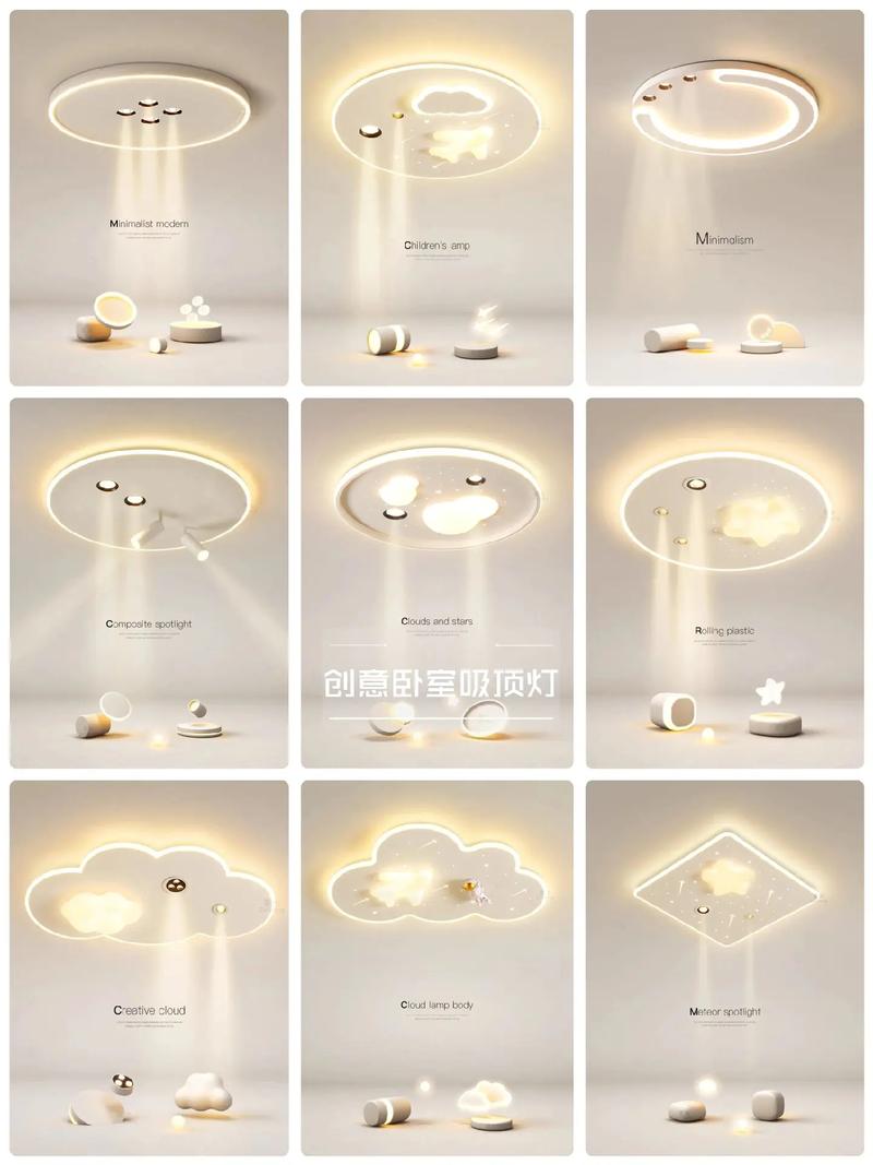 2024年家裝設計師私藏新款簡約燈具合集 簡約大氣，點亮生活美學